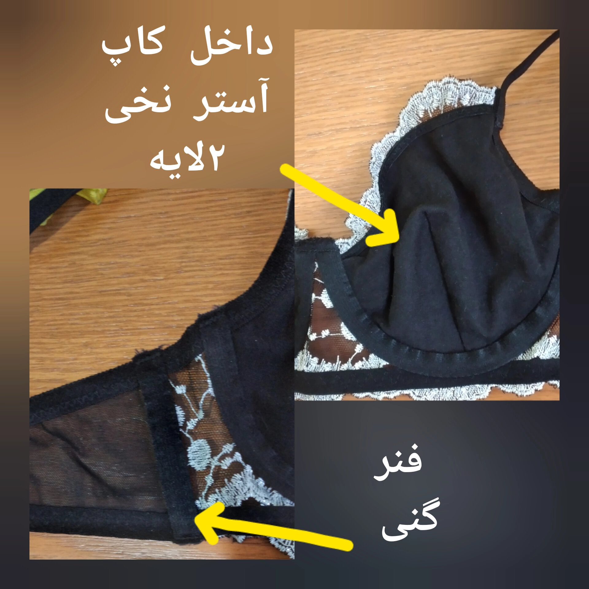 ست فنردار ترک وارداتی سایز کوچک