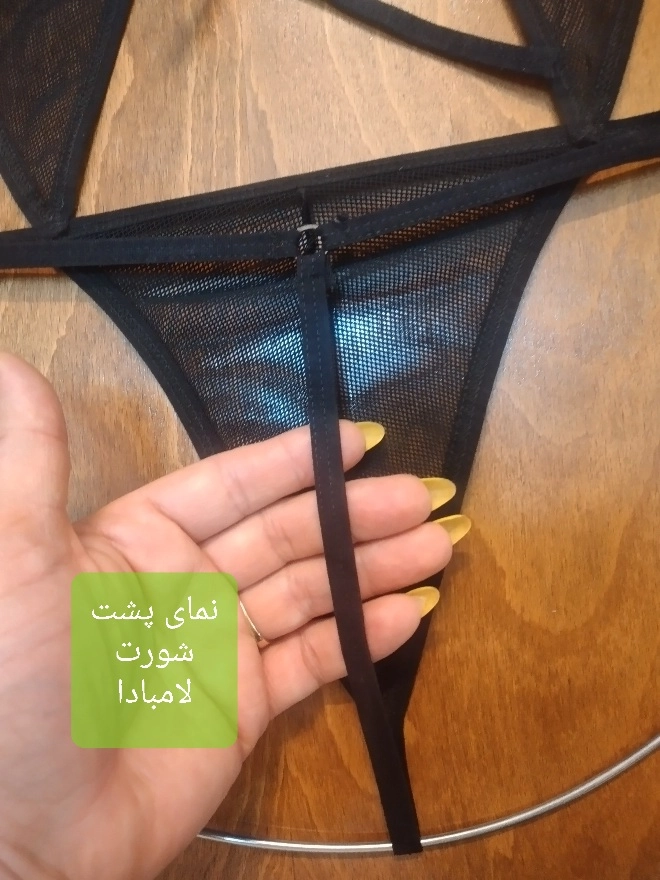 بادی فانتزی تور یاردی ریز