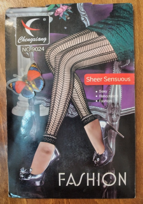 ساق شلواری شماره ۱