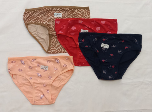 موجود رنگ قهوه ای