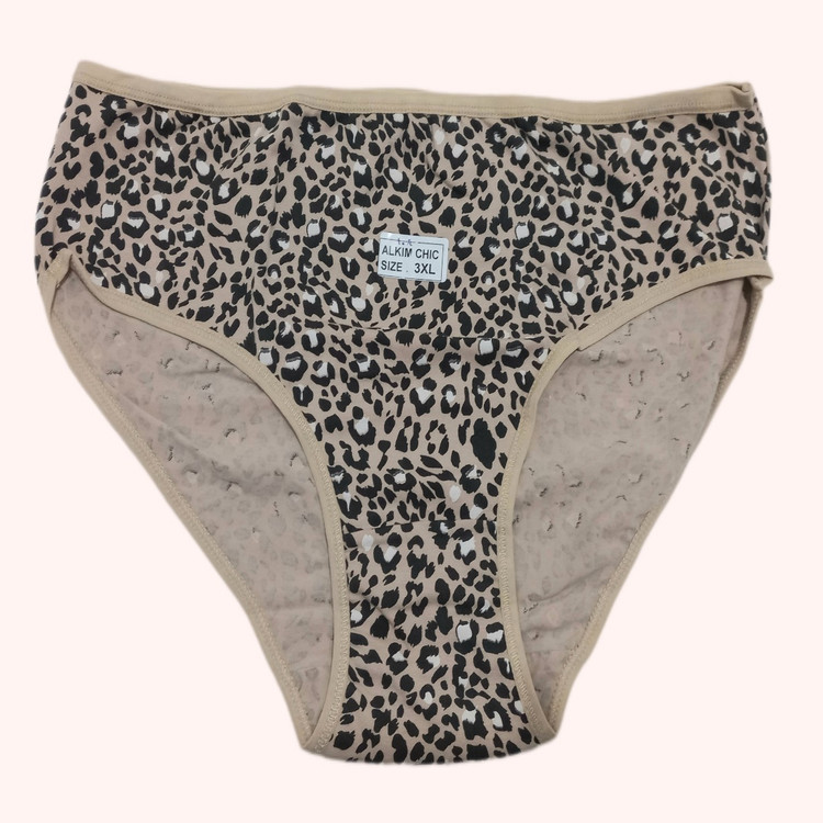 یک عدد موجود است