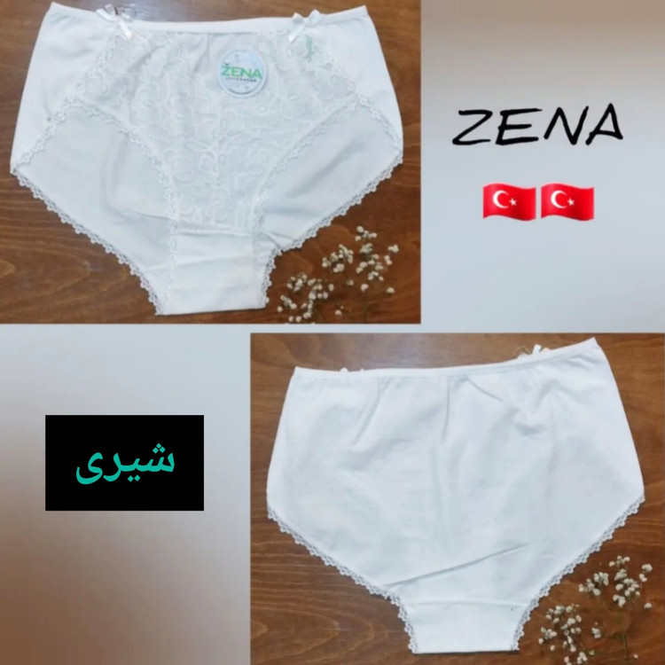 نمای جلو وپشت شورت